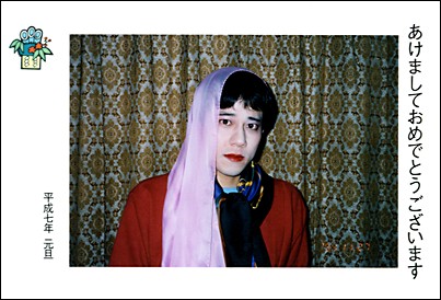 わたし、きれい…